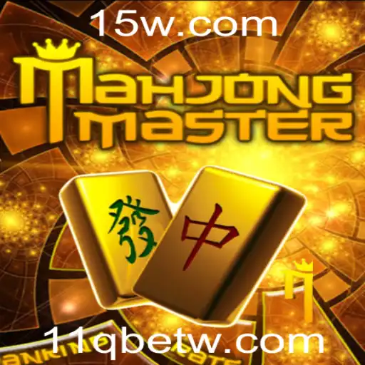 Explorando o Jogo MahJongMaster: Regras e Inovações